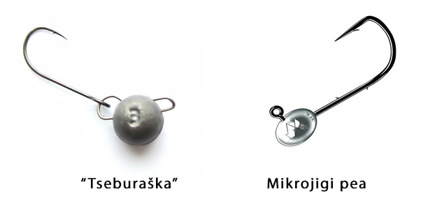 jigipead mikrojigi ja tseburaška